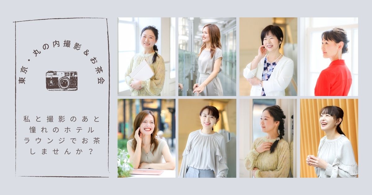 ハッピー15エントリー 5/30 なごみ 2枚