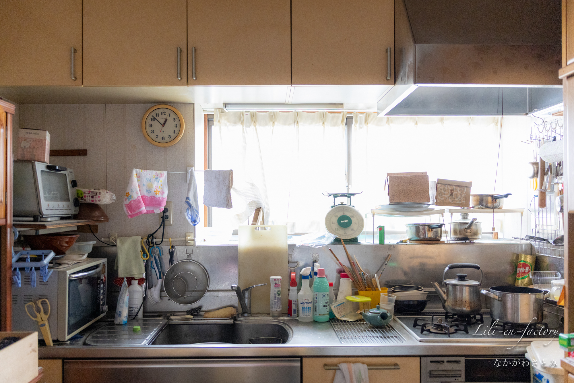 実家の台所